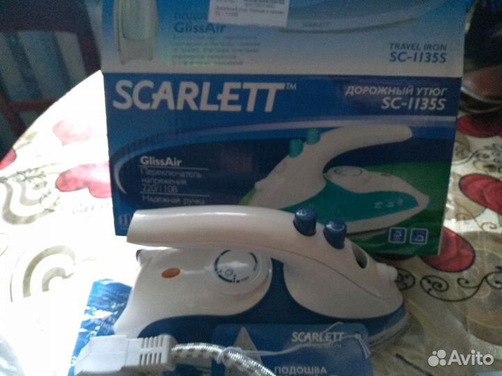 Утюг дорожный