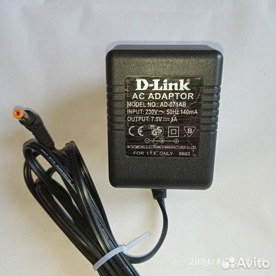 Адаптер, блок питания 5, 6, 7.5, 9V