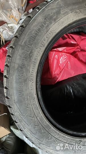 Nokian Tyres Hakkapeliitta 7 185/65 R15