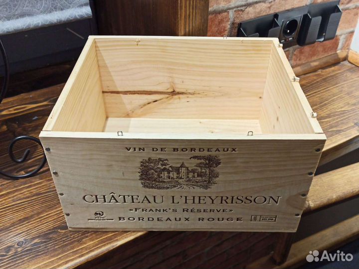 Винный ящик