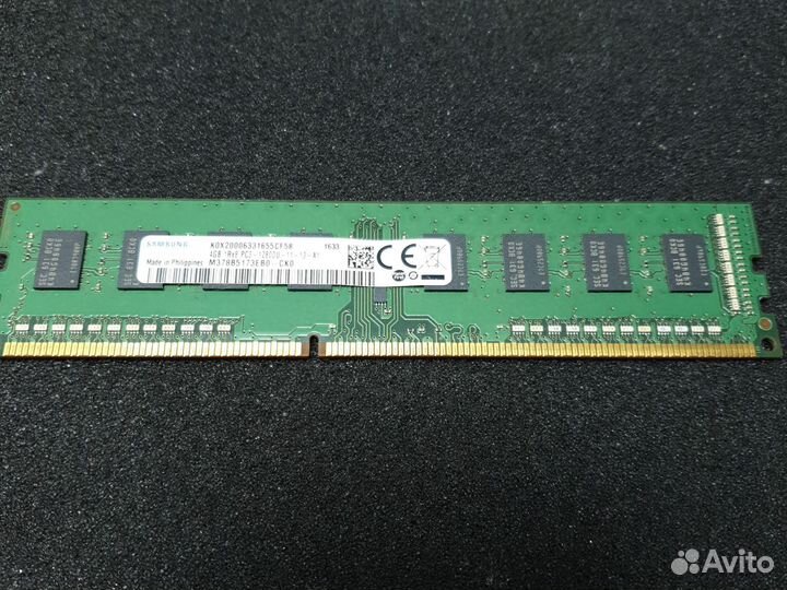 Samsung 4Gb DDR3 PC3-12800U
