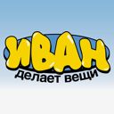 Санкт-Петербург, Боровая улица, 46Б