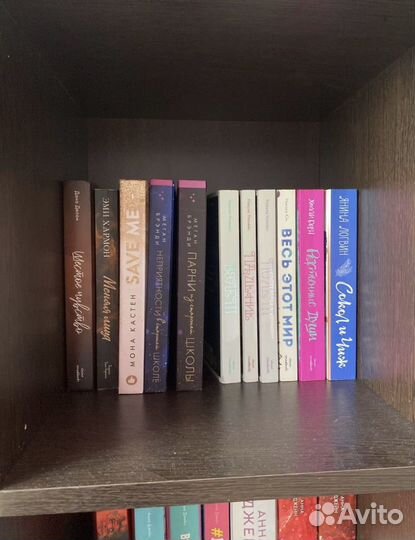 Книги young adult