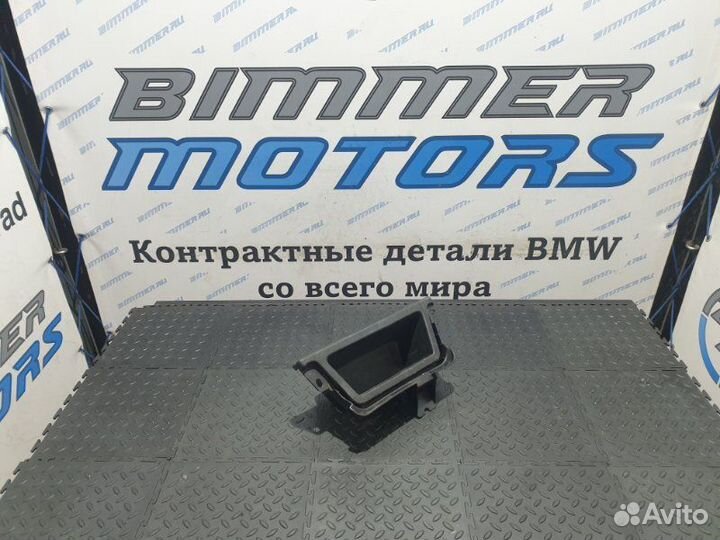 Бардачок задний Bmw X6M E71 S63B44A 2012
