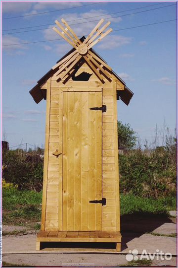 Уличный туалет с установкой XMZ