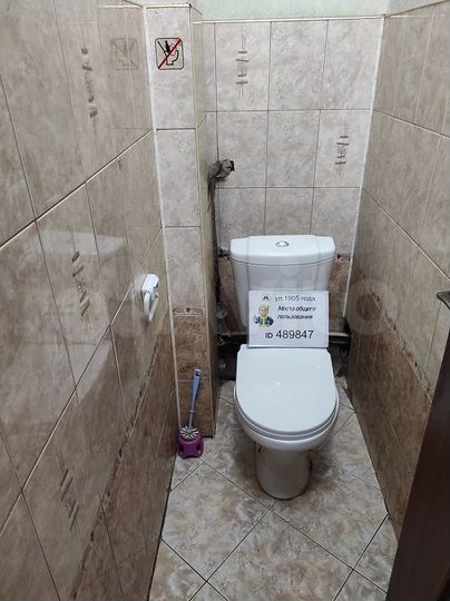 Комната 22 м² в 3-к., 2/5 эт.