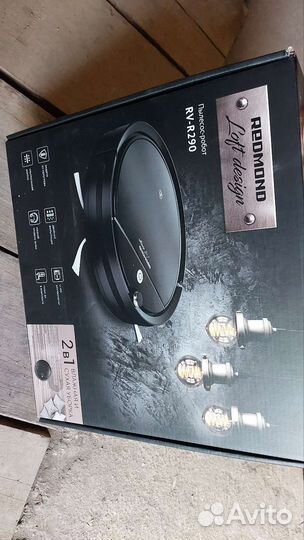 Робот пылесос readmond rv-r290