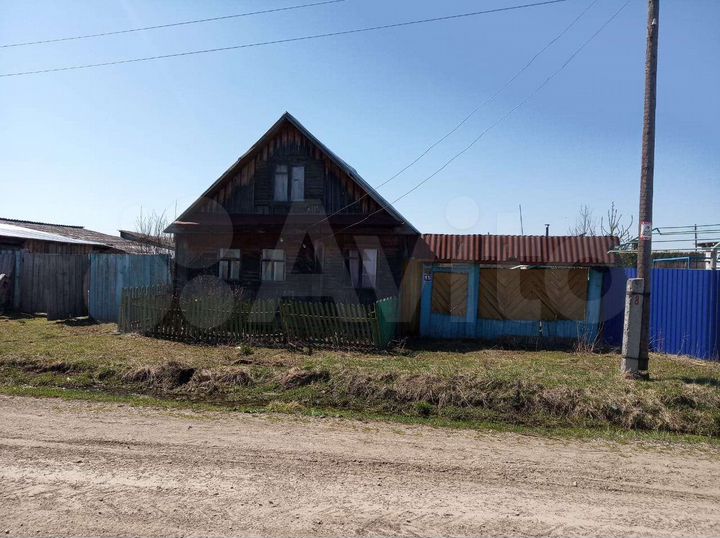 Дом 36 м² на участке 21 сот.