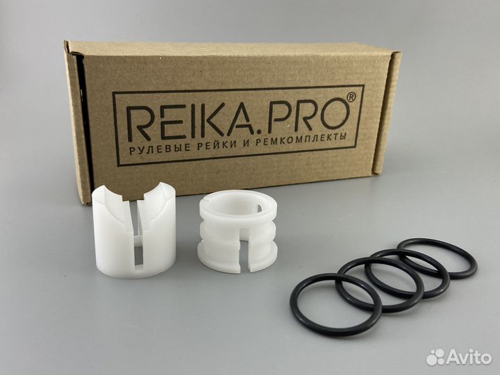 Premium Ремкомплект Nissan Cube 11