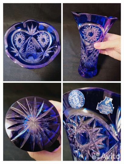 Вазы для цветов, подстаканники