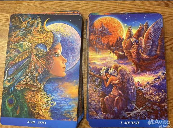 Для Ольги картинки