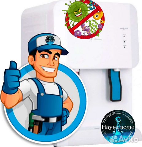 Профилактика (чистка, дезинфекция)и ремонт кулеров