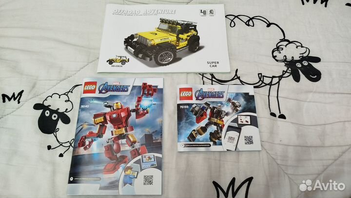 Lego marvel avengers & offroad adventure