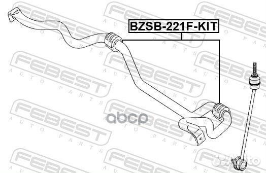 Втулка переднего стабилизатора комплект D30