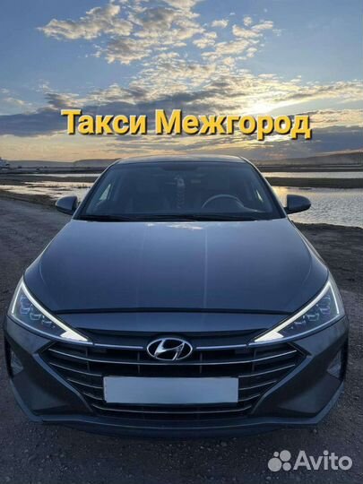 Трансфер Межгород Москва Сочи Крым Анапа Геленджик