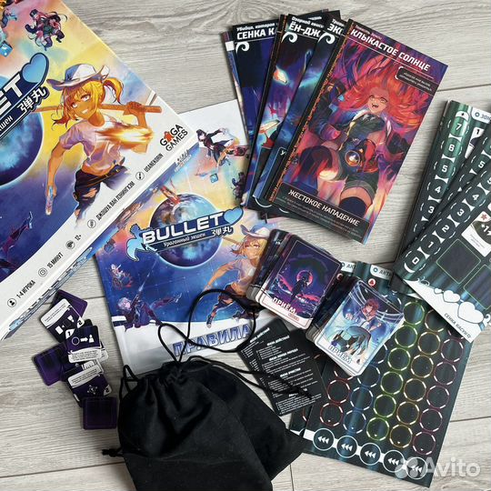 Настольная игра Bullet: Ураганный экшен