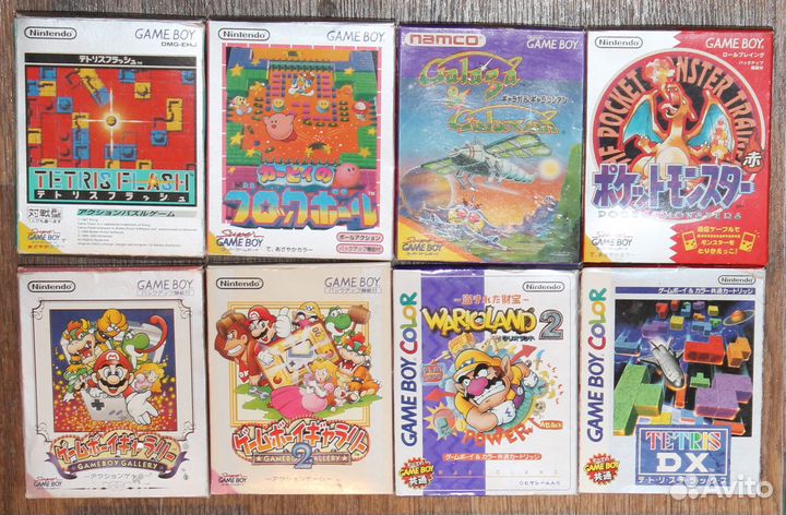 Картриджи Game Boy в коробках