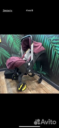 Коляска автокресло foofoo 4 в 1