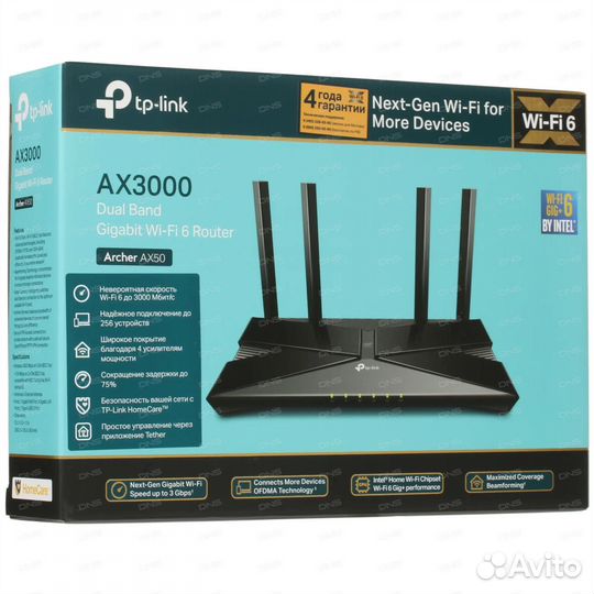 Роутер tp link Archer AX50 (Класс Wi-Fi AX3000)