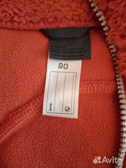 Куртка весенняя для девочки 80