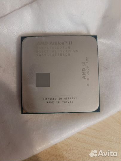 AMD Athlon II X2 245 AM3