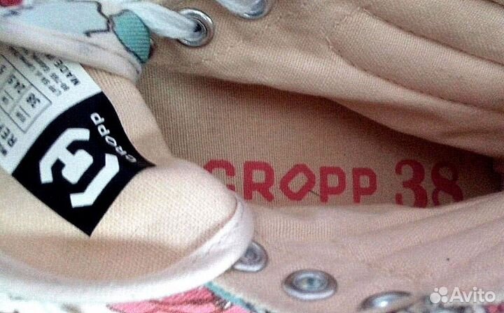 Продам женские кеды Cropp