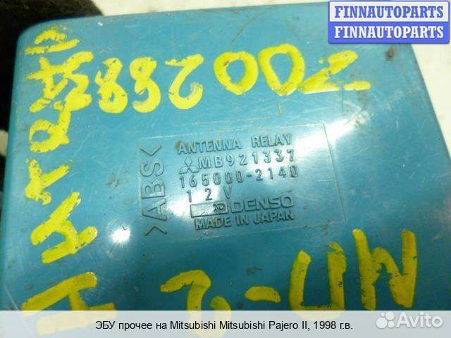 Блок управления антеной на Mitsubishi Pajero II