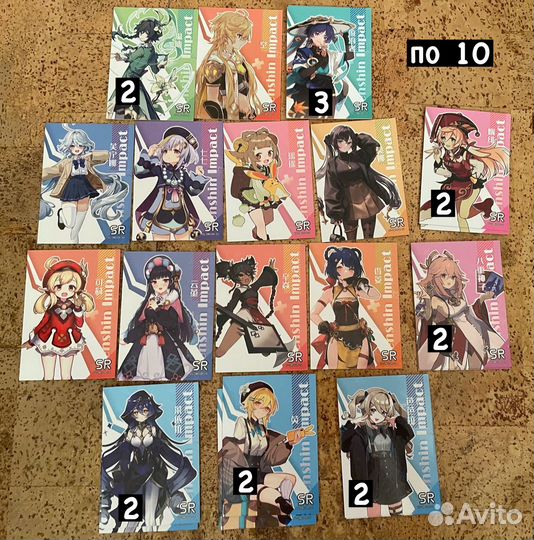 Коллекционные карты genshin impact мегабокс