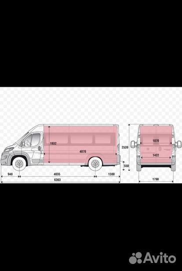 Грузоперевозки