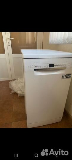 Посудомоечная машина bosch 45 см