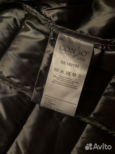 Куртка женская consowear 42