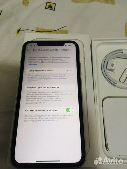 iPhone 11, 64 ГБ