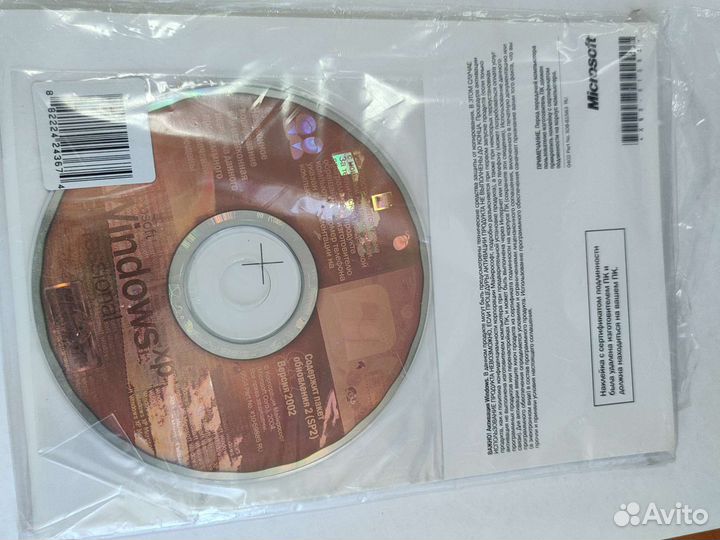 Установочный диск windows xp