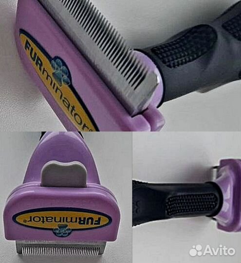 Фурминатор