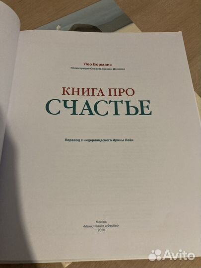 Книги новые