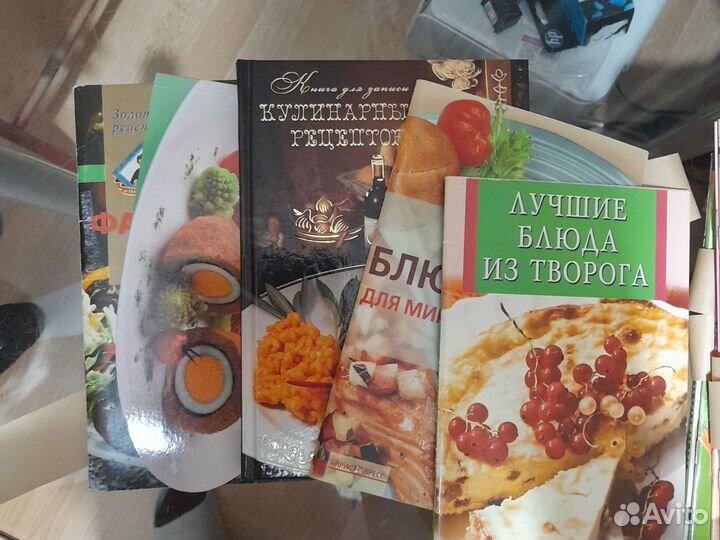 Комплект книг