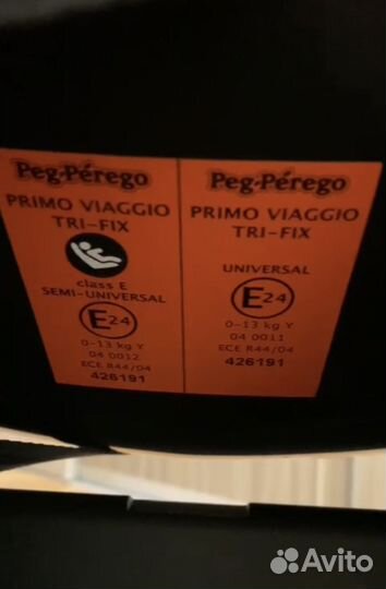 Автолюлька Peg perego Primo Viaggio Tri-Fix
