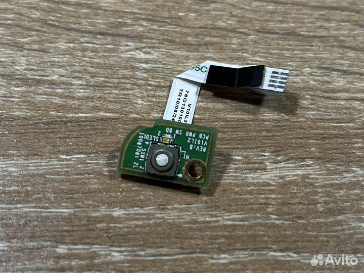 Кнопка включения DNS V10IL2 V10IS