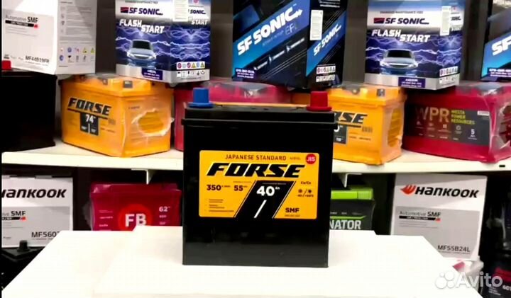 Аккумуляторы с доставкой