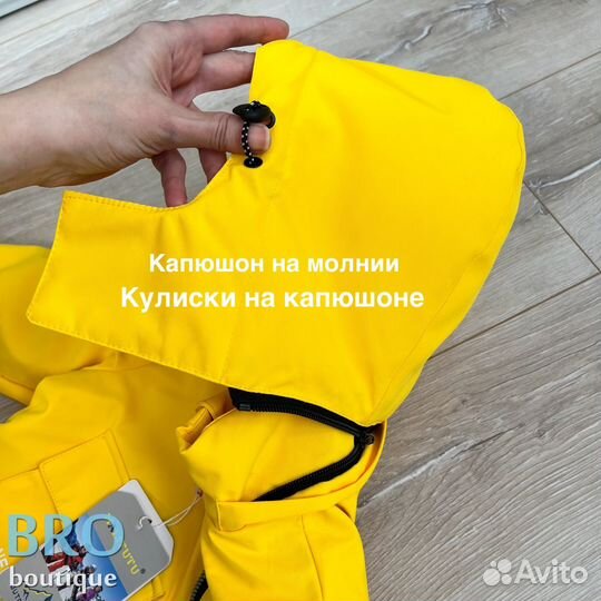 Комбинезон демисезонный 98 104