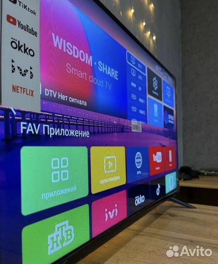 Телевизор SmartTV G8000