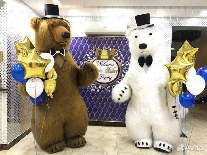 Аниматор. Белый мишка/ростовая кукла/ поздравления