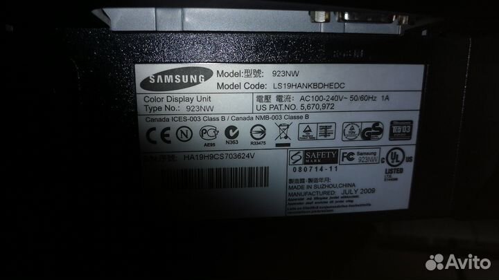 Монитор Samsung