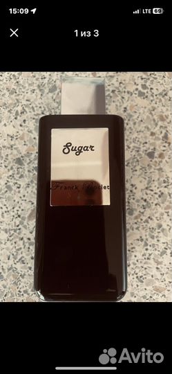 Пустые флаконы