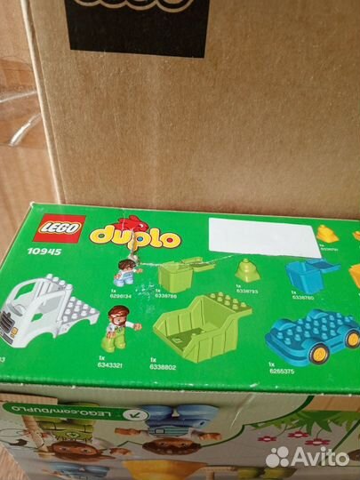 Lego duplo 10945 Мусоровоз Дефект коробки