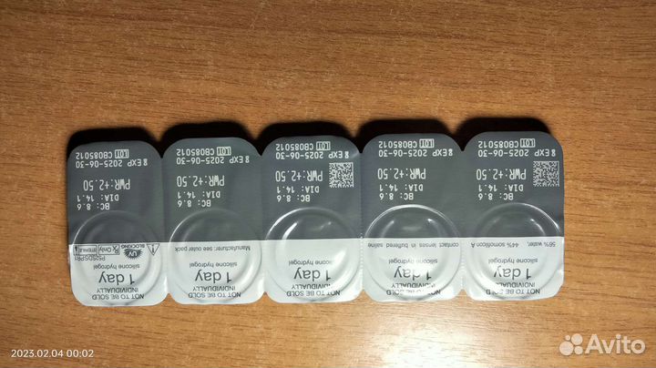 Линзы контактные однодневные