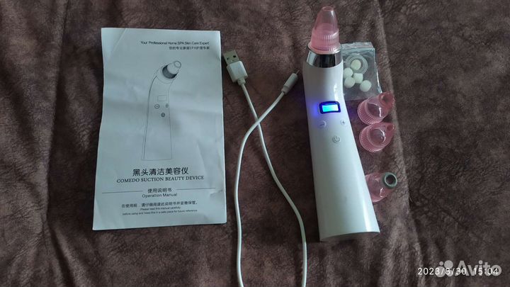 Вакуумный очиститель пор