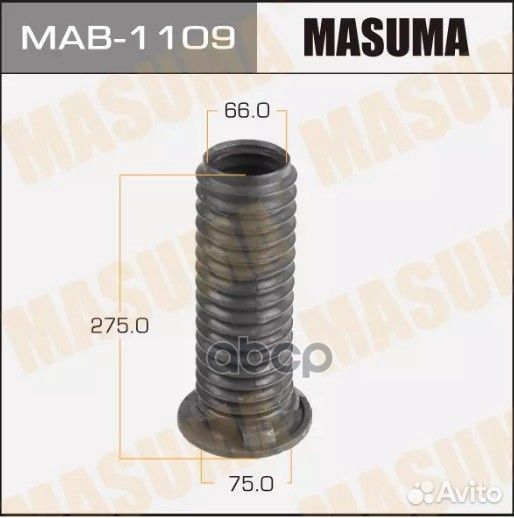 Honda Civic 05- MAB-1109 Masuma