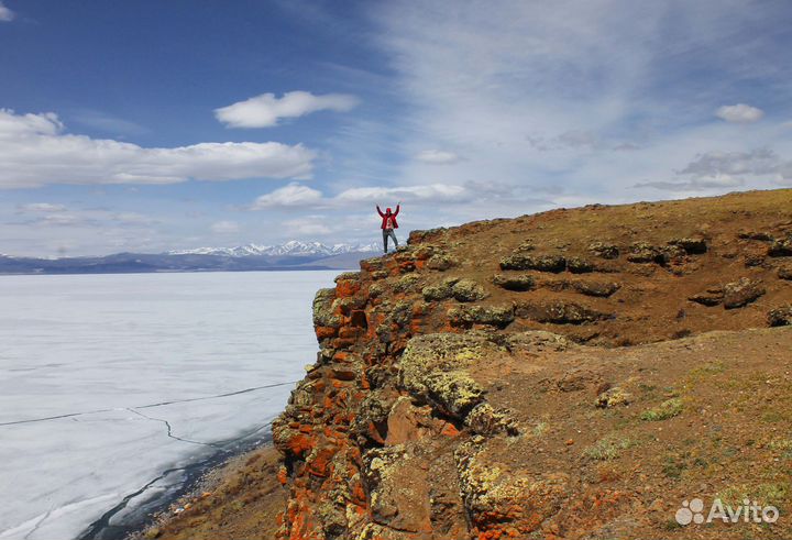 Путешествие