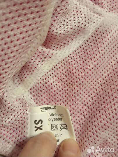 Комбинезон для маленькой собачки XS новый